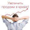 Создание сайта и продвижение в подарок