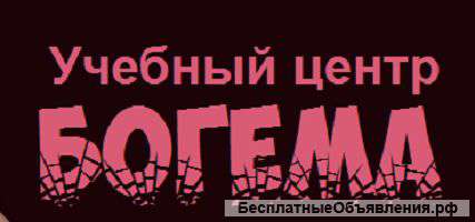 Учебный центр наращивания ресниц Богема