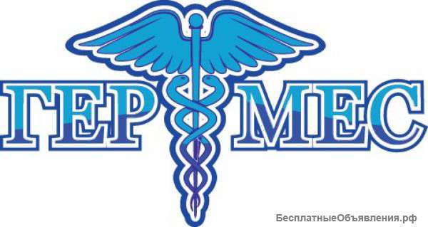 Сварочное оборудование