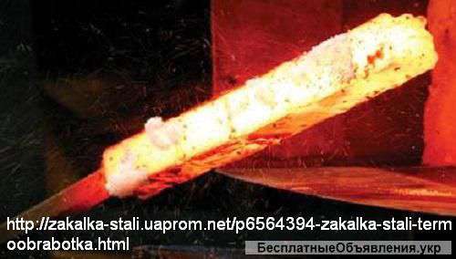 Термообработка деталей. Закалка. Цементация. Отжиг.