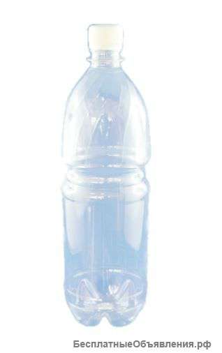 Пластиковые бутылки оптом