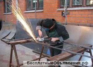 Сварочные работы