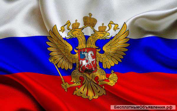 Юридическая помощь гражданам