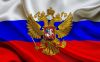 Юридическая помощь гражданам