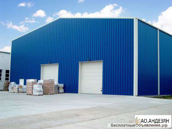 Строительство под ключ (метелоконструкции) + Рассрочка