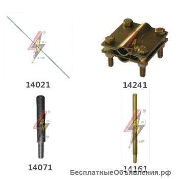 Комплект заземления "Безопасность" ТН-15