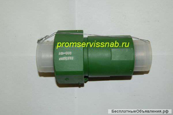 Клапан обратный АО-003, АО-005М и др