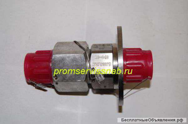 Клапан обратный АО-003, АО-005М и др
