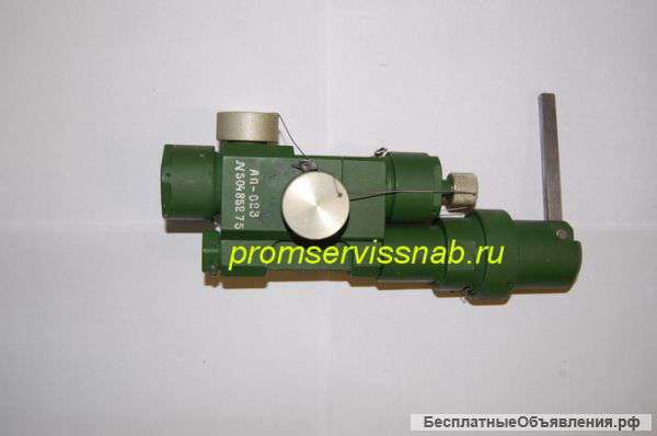 Клапан предохранительный АП-014, АП-021, АП-023 и др