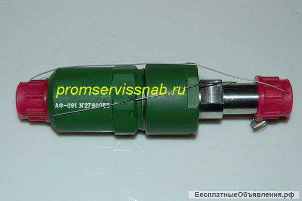 Фильтр АФ-002, АФ-003, АФ-005 и др