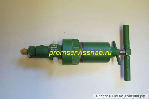 Редуктор давления АР-012, АР-025, АР-104 и др