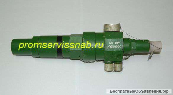 Редуктор давления АР-012, АР-025, АР-104 и др