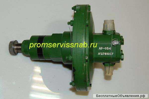 Редуктор давления АР-012, АР-025, АР-104 и др