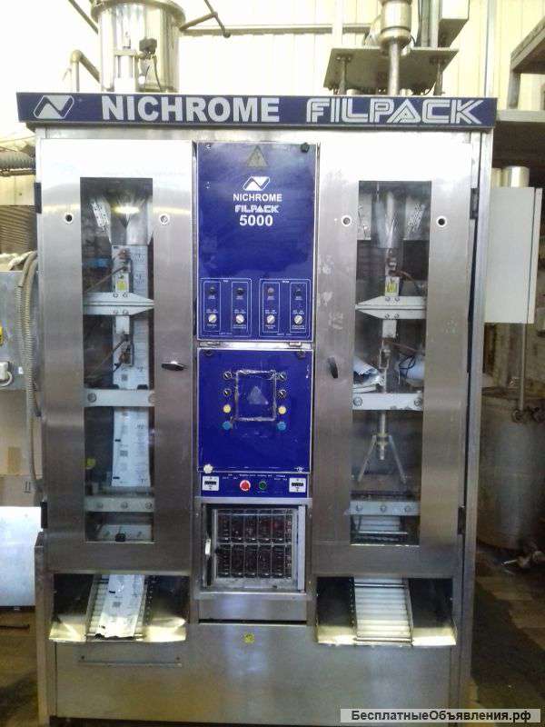 Фасовочный автомат FILPACK 5000