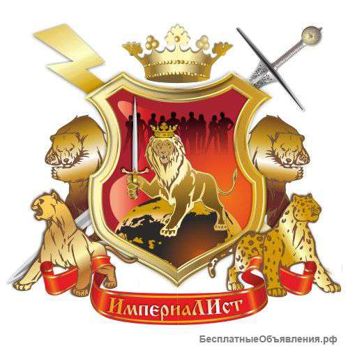 Ремонт под ключ