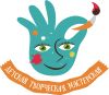 Детская Творческая Мастерская