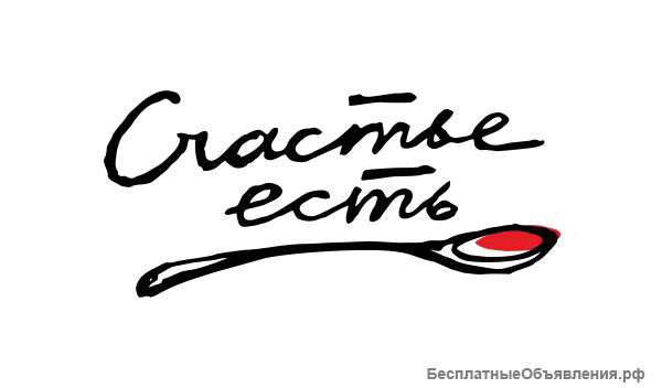 Бармен/Официант