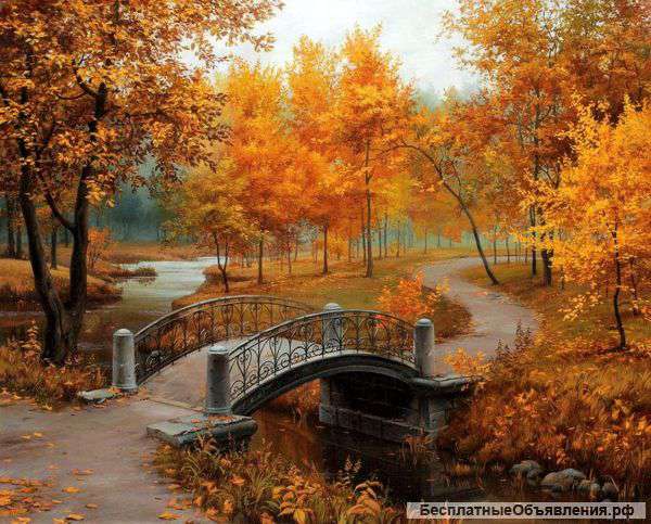Составление презентаций