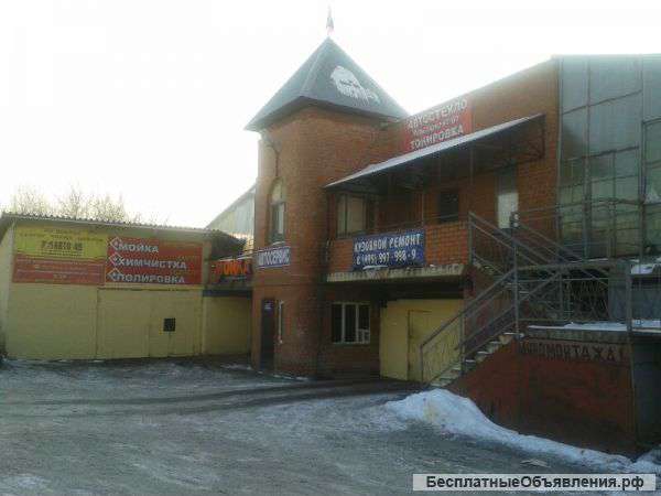 Зяблеково  500 кв.м