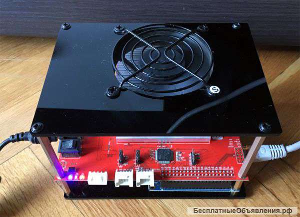 Майнер X11 Baikal Mini Miner Spec – Hash Rate : 150MH/s(±10%)