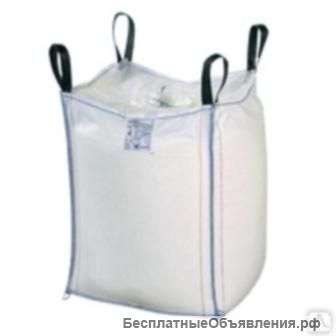 Биг Беги Мешки б/у и новые