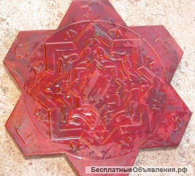 Пластиковые формы для тротуарной плитки