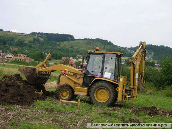Экскаватор- бульдозер в Минске. Планировка участков, копка ям