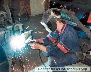 СТО Сварка автомобиля