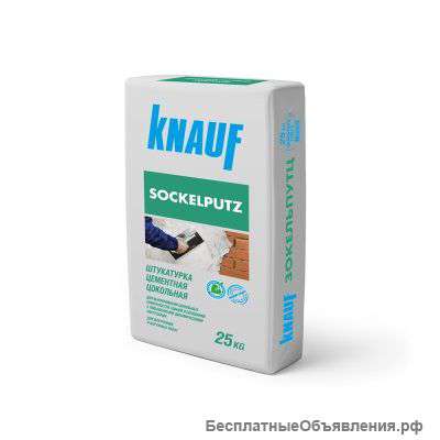 Шпатлевка гипсовая КНАУФ