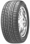 Hankook Ventus AS RH07 265/50/20 бу