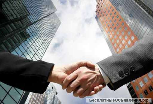 Продам виртуальный офис в Польше