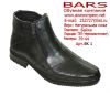 Обувь оптом от производителя ▸BARS"