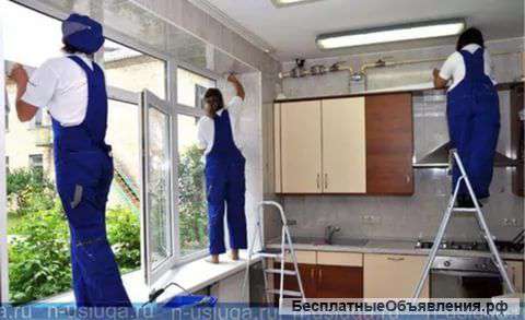 Все виды уборок