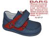 Обувь оптом от производителя ➸BARS"