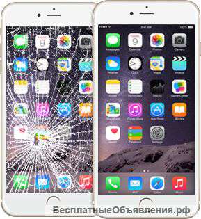 Замена дисплея (модуля) iPhone 5, 5s, 6, 6+, 6s. Оригинал