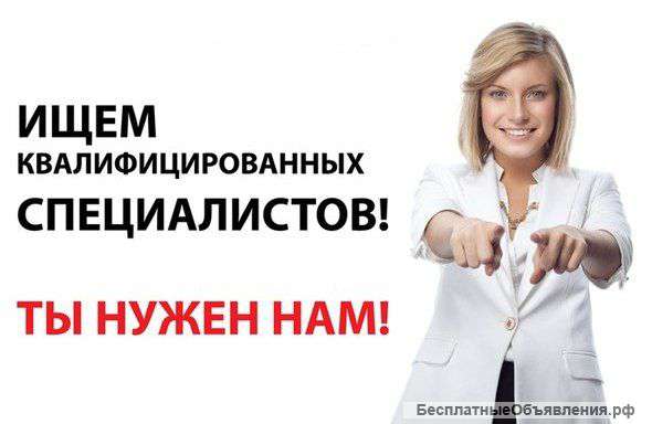 Требуется преподаватель английского языка