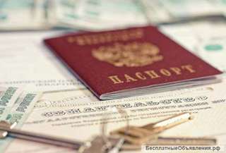 Профессиональная консультация и помощь в приобретении, продаже недвижимости