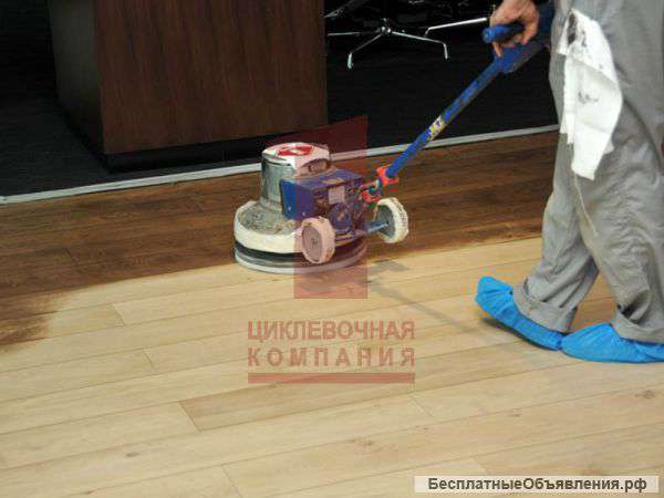 Технолог