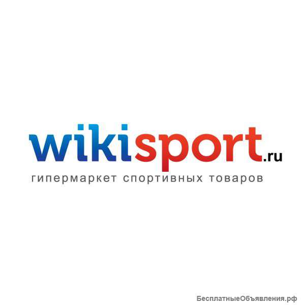 Супер Sale - 10%