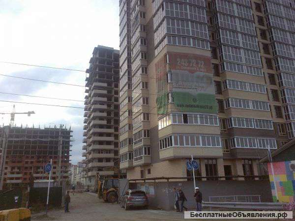 Квартира на продаже