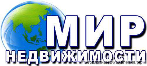 Увелчение площади земельноо участка