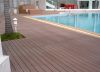 Террасная доска decking
