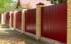 Изготовление заборов Столбцах. Кованные, кирпичные, металлические