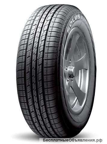 Kumho Solus KL21 265/50/20 бу