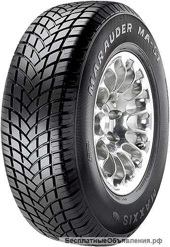 Maxxis MA-S2 Marauder II 265/50/20 бу