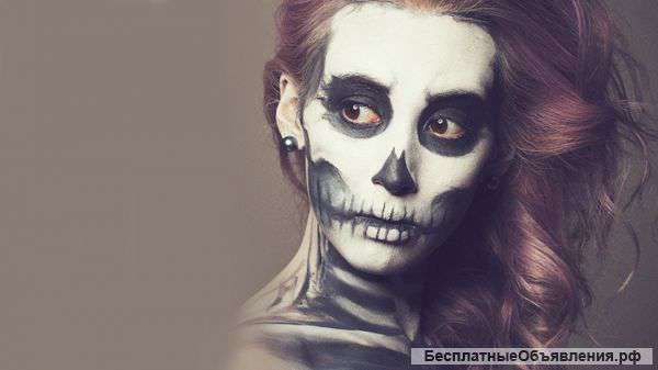 Курс Грим на Хэллоуин