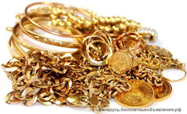 Куплю золотые изделия
