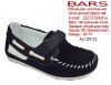 Обувь оптом от производителя ➥ ➥ BARS"