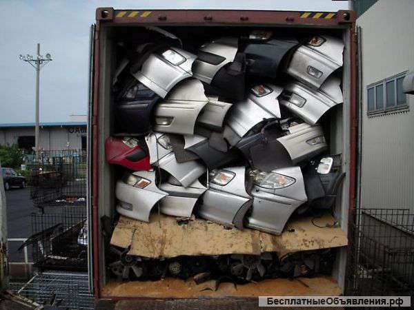 Car parts bmw audi volvo wv