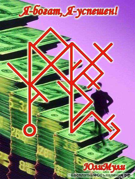 Требуются менеджеры по продажам